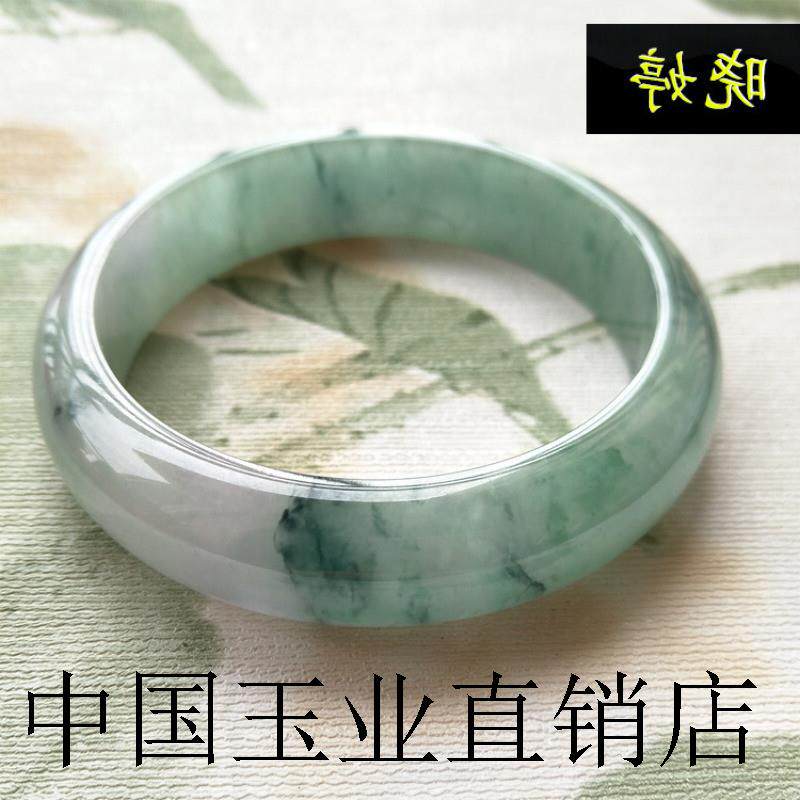 缅甸翡翠色手镯糯种飘兰花玉镯细糯飘花贵妃镯满绿玉手镯老坑翡翠