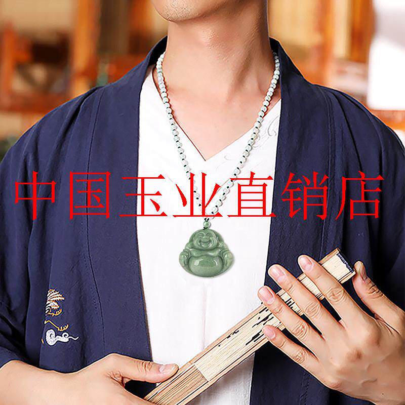 精工翡翠色豆绿佛公弥勒佛油青色