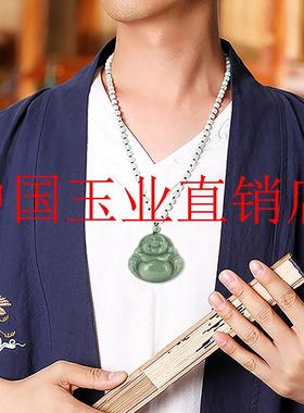 精工翡翠色豆绿佛公弥勒佛油青色