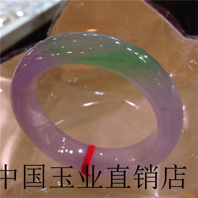 缅甸翡翠色手镯飘绿花冰种紫罗兰春带彩处理正圈手镯阳绿宽版镯子