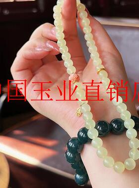 新疆和田玉两圈手链若羌黄玉原创新中式女款国风老料圆珠多圈手串