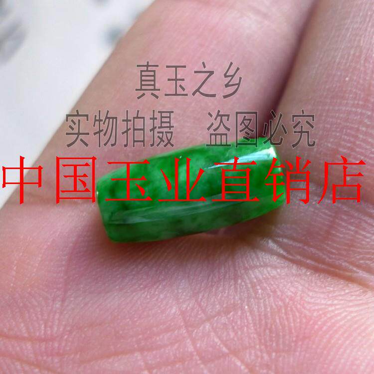 满绿色路路通吊坠花青绿桶珠平安