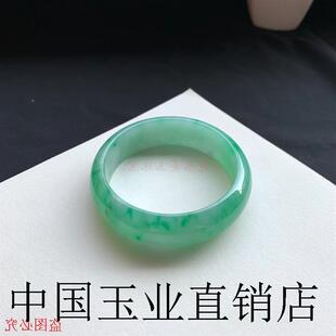 缅甸高端老坑翡翠色阳绿色飘花冰种高端玉手镯原石玉石半明料明料