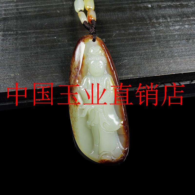 新疆和田玉籽料观音玉吊坠男女款原石带皮羊脂白玉观音菩萨手把件
