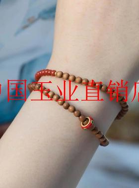 印度老山檀香小米珠两圈手链搭配南红玛瑙原创跑环款国风中式手串