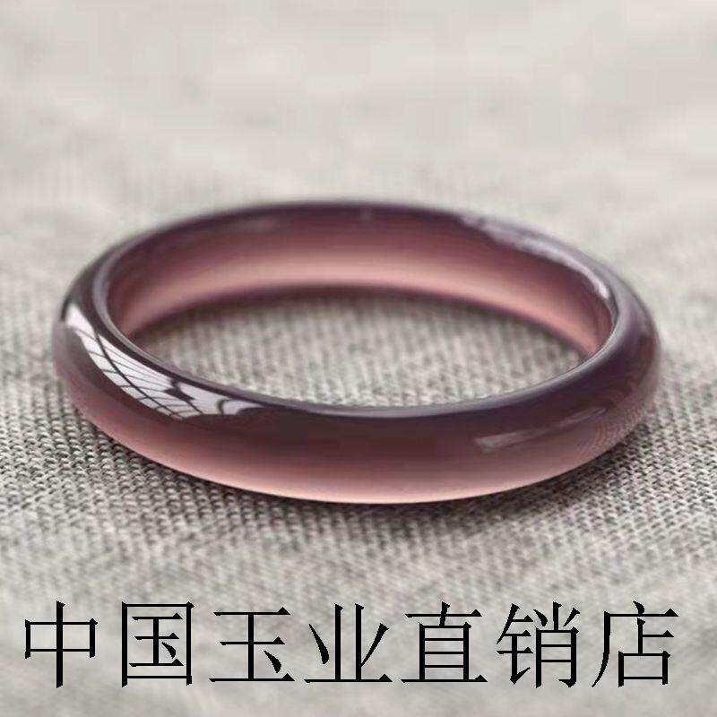 冰种帝王紫玉髓手镯巴西高端紫罗兰色少女感镯子冰透旺夫玛瑙玉镯