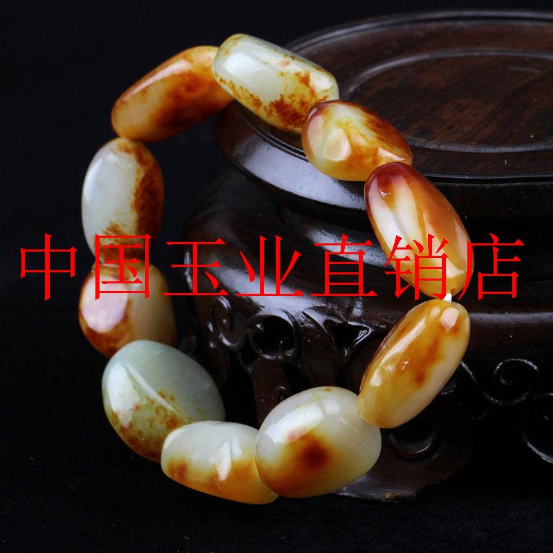 新疆和田玉籽料原石手链枣红皮小籽红泌皮白玉石随形手串男女同款