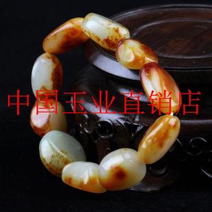 新疆和田玉籽料原石手链枣红皮小籽红泌皮白玉石随形手串男女同款