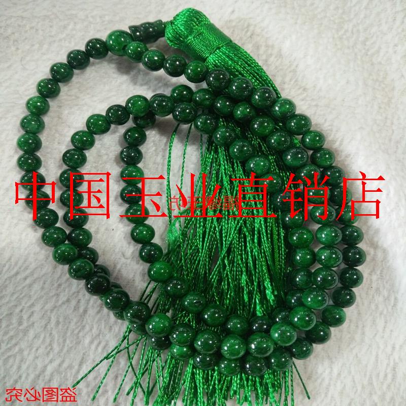 翡翠色祖母绿干青铁龙生项链颗佛珠流苏款圆珠链手串男女款送礼品