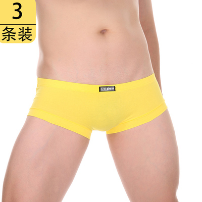 3条装内裤男款透气纯棉舒适性感平角裤提臀超薄低腰纯色四角裤