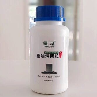 家政用油污清洁剂一喷净油污克星