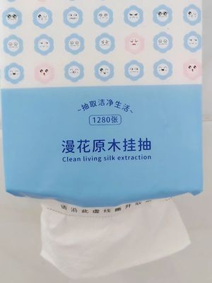 漫花大包装提挂式抽纸实惠卫生纸