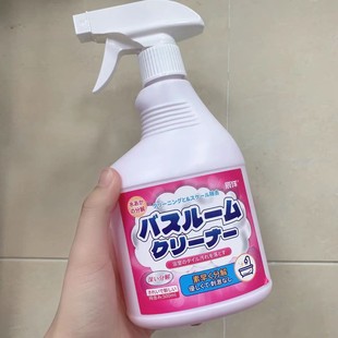 【强效500g】辰洋浴室瓷砖清洁剂去污垢洗黄地板砖厕所浴室除水渍