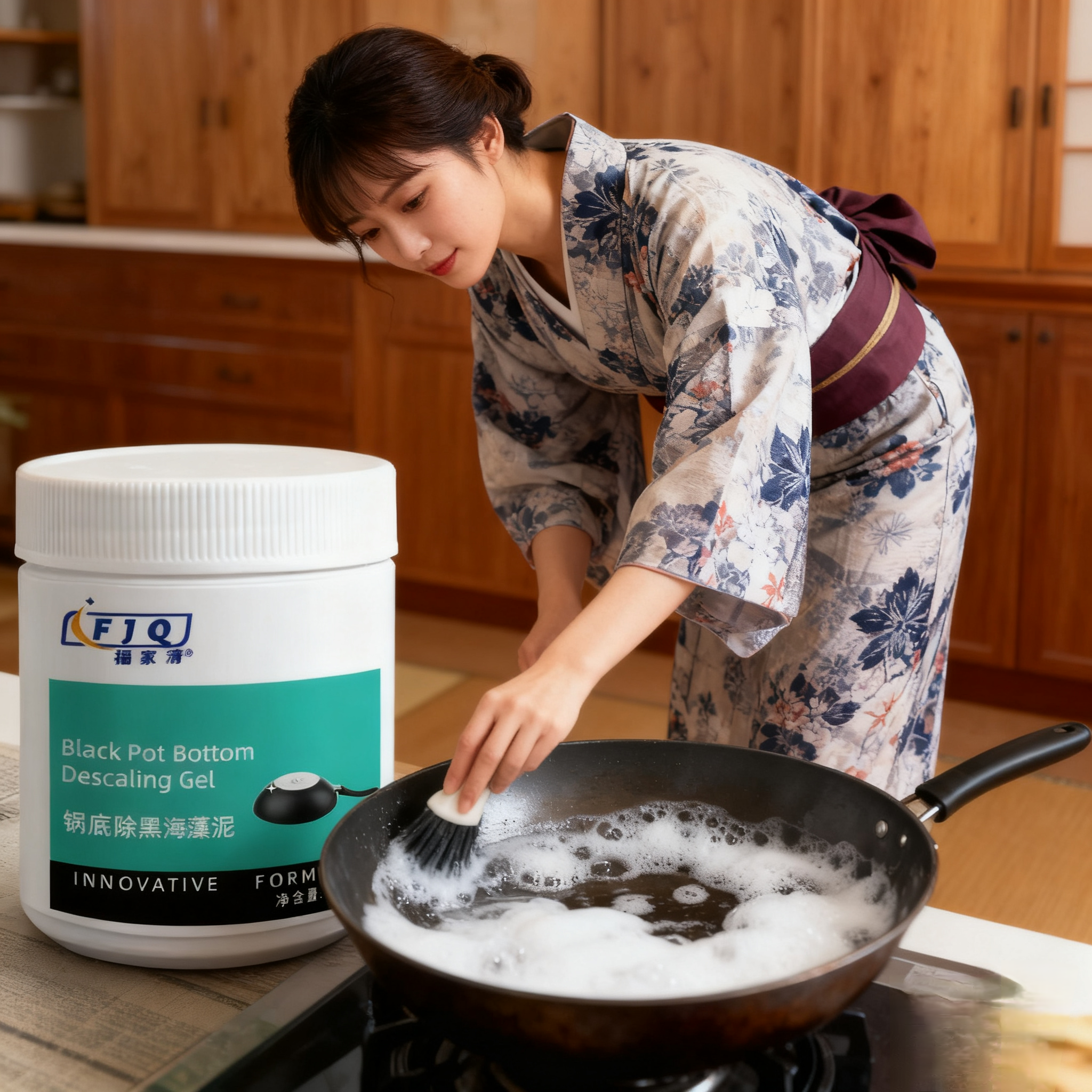 【福家清300g】锅底除黑海藻泥不锈钢锅黑垢清洁剂大黑锅翻新神器