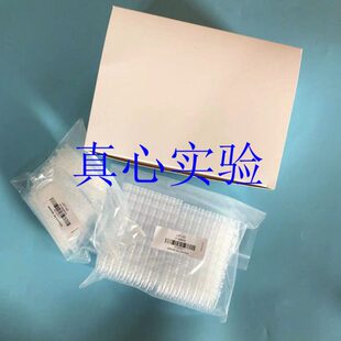 管r0. 5pc 管 5管 包l管12条联管盖8 条排连连28包m12盒装 八