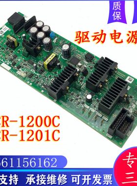 电梯配件 120C驱动电源0原装-全新1KC无-KC机房MRR 板1201三菱C板
