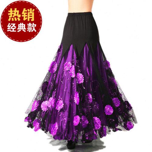 大码紧腰国标新款立体交谊舞女大摆裙演出花朵半身裙广场舞舞蹈松