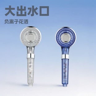 新款 增压四拆档调节三功能喷头家用 负离子花洒 大出水可面板洗
