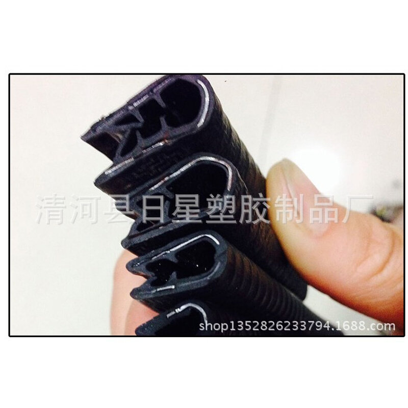U型密封胶条移动马桶防撞条货架放摩擦皮条量大优惠