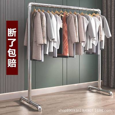 钢管晾衣架衣单架杆镀锌水暖管特厚落地立式阳台户外晒衣服挂镀锌
