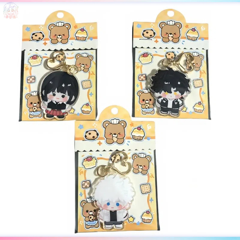 【食谷语】原创时光人周边吧唧 陆光 程小时 乔苓 钥匙扣挂件新款