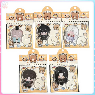 代号鸢同人周边谷子挂件 傅融 刘辩 孙策 袁基 左慈 立牌摆件2025