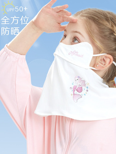 儿童防晒脸罩夏季 女童户外护眼角遮脖子护颈挂耳面罩冰丝口罩围脖