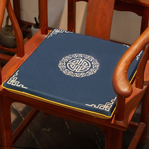 中式饭桌椅子坐垫红木沙发椅垫餐椅实木家具圈椅太师椅茶椅座垫子
