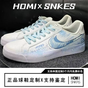 【定制球鞋】Nike Court Royale盒子行动 雨过天晴 蓝