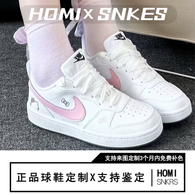 【定制球鞋】Nike Court Borough 2 粉色猫咪 可爱甜美