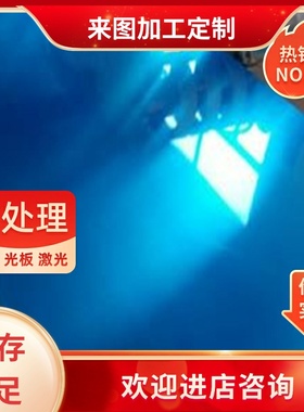 AZ31B-H24铝合金AZ31B H26铝板AZ80M材料AZ31T AZ61A ZK61M铝棒料