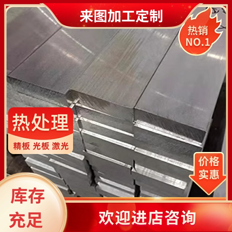 6351铝板6351-T4、6463铝棒6463-T1、6463-T5、6463-T6、6463-T62