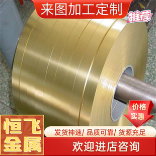 供应现货C18160 C18400 CuCr0,5Zr CuCr1 TCr1-0.15铬锆铜合金