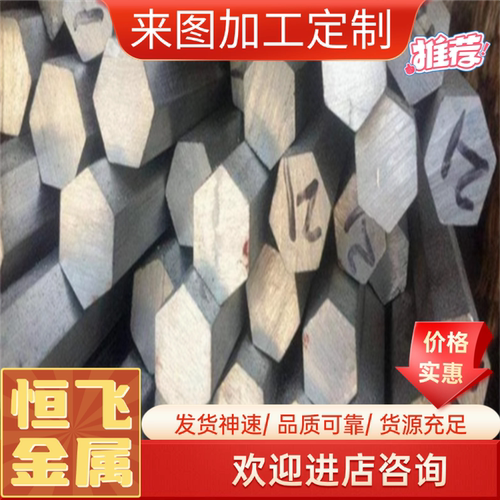 2Cr13 3Cr13 4Cr13钢板440C 431 9cr18mo 17-4PH不锈钢 圆棒 板材