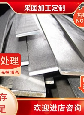 AM60B ZAlMG10 LAZ933铝合金AZ63B铝板 AZ41M铝棒 AZ31C ZK60铝管