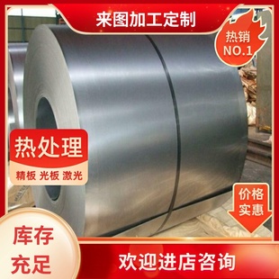 ZAlCu4铝板7A10铝锭1A99铝合金7A09 6061T651铝棒Al99.85MgSi铝排