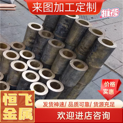 供应 CDA272黄铜棒 FS272 FS274黄铜圆棒 c26800无铅环保黄铜