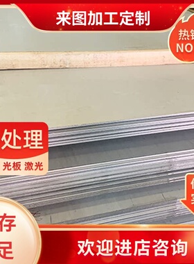 BT894.1（G36不锈钢）轴用弹性挡1圈GB8GBT894.94（0Cr7N1i12Mo