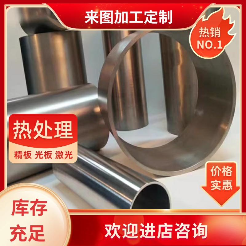 SPCC冷轧钢板深冲冷轧卷板