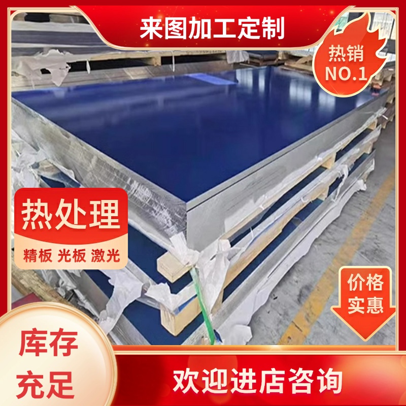 QSn10-1锡青铜套 耐磨ZCusn10pb1锡青铜套 锡青铜管 铝铜合金钢板