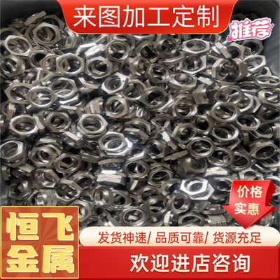 弹簧钢55SiCr 60Si2Cr 56Si2MnCr 52SiCrMnNi 55SiCrV圆钢 钢板