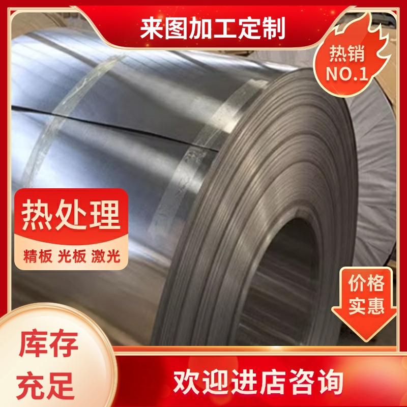 2A12 LY12铝管铝排铝棒AL5052铝板 5083 7075 2017A 6082铝块2024