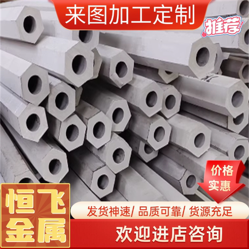 1.4362 1.4162不锈钢440C 630薄板S31725不锈钢棒S136 440C圆钢