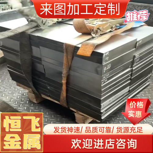 A5083 AL2025铝合金AL5043 AL5183铝棒5083H铝板ZL105铝卷6063-T5