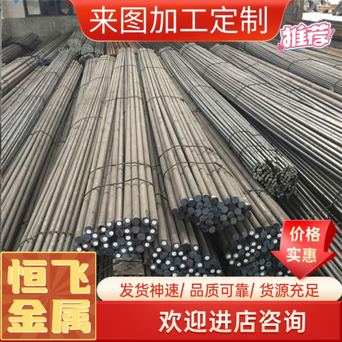 65MN T10 T8 弹簧钢 厚板 60SI2MNA 钢板 板材 板料 50CRVA钢带