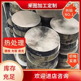 6MM 99.95%T2紫铜线退火软裸铜线半硬纯铜丝手工实验专用0.1 包邮