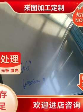 3.5312铝合金ZA31B铝合金棒AZ91D铝板MB5 AZ61A铝锭M11610铝棒MB2