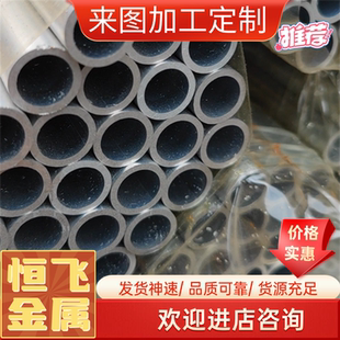 ADC12铝板AC4C A356铝棒A380 ZL101A ZL102 ZL104 ZL105压铸铝板