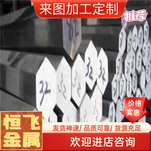 16MnCr5圆棒20MnCr5钢板42MnMo4圆钢30MnCrTi4 18NiCr5-4合金钢