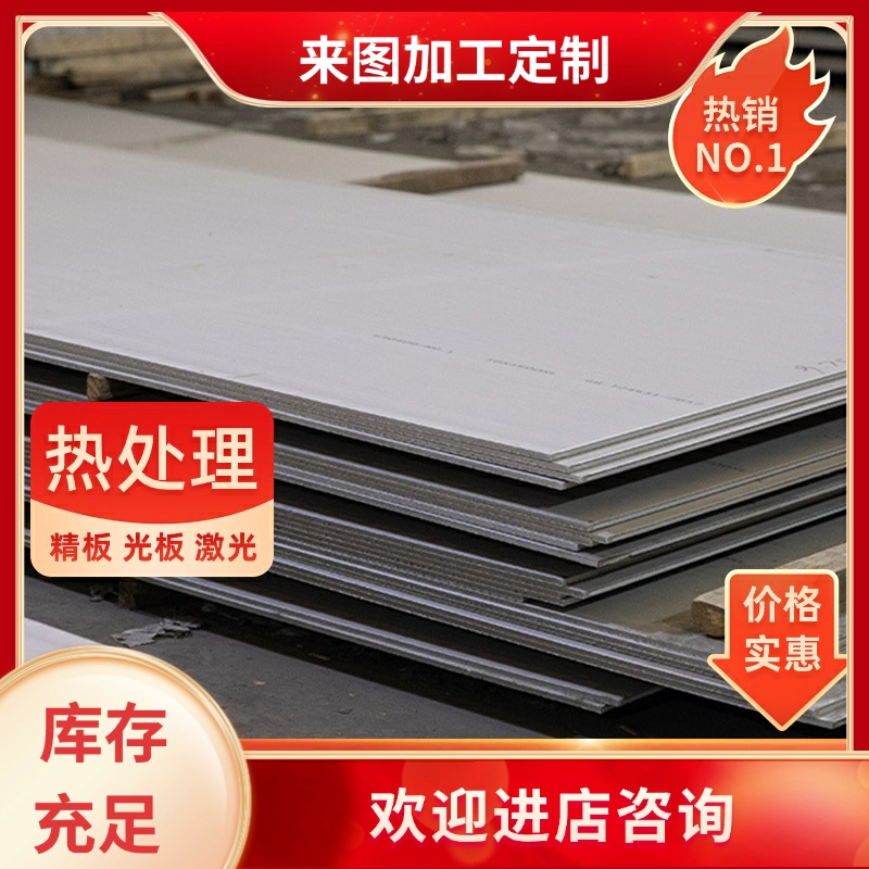 钛合金棒TC4 实心圆棒 TA2钛棒 TC21钛合金棒料 纯钛材料